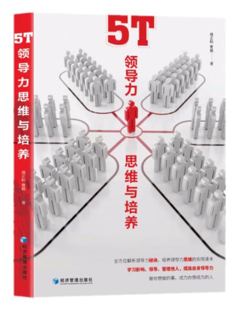 5TI(lng)(do)˼ScB(yng)