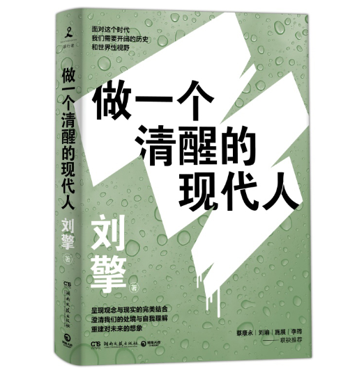棺һ(g)ѵĬF(xin)ˣ(dng)(dng)°棬ʩչ̿R|Q\]