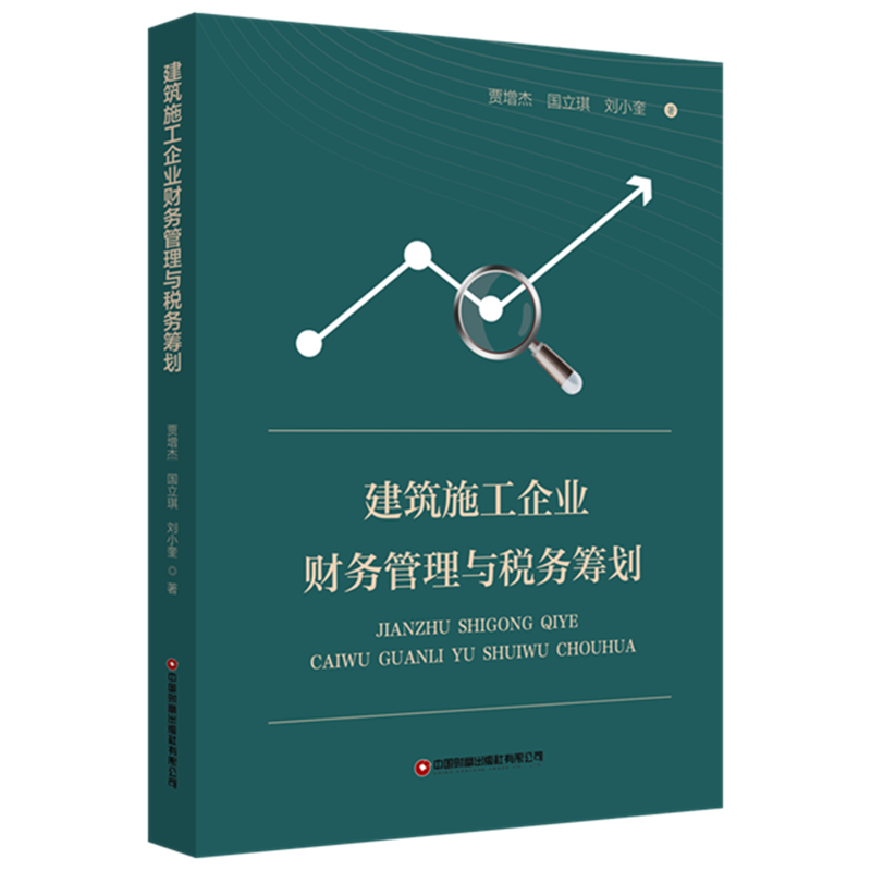 ʩI(y)ؔ(ci)(w)c(w)I