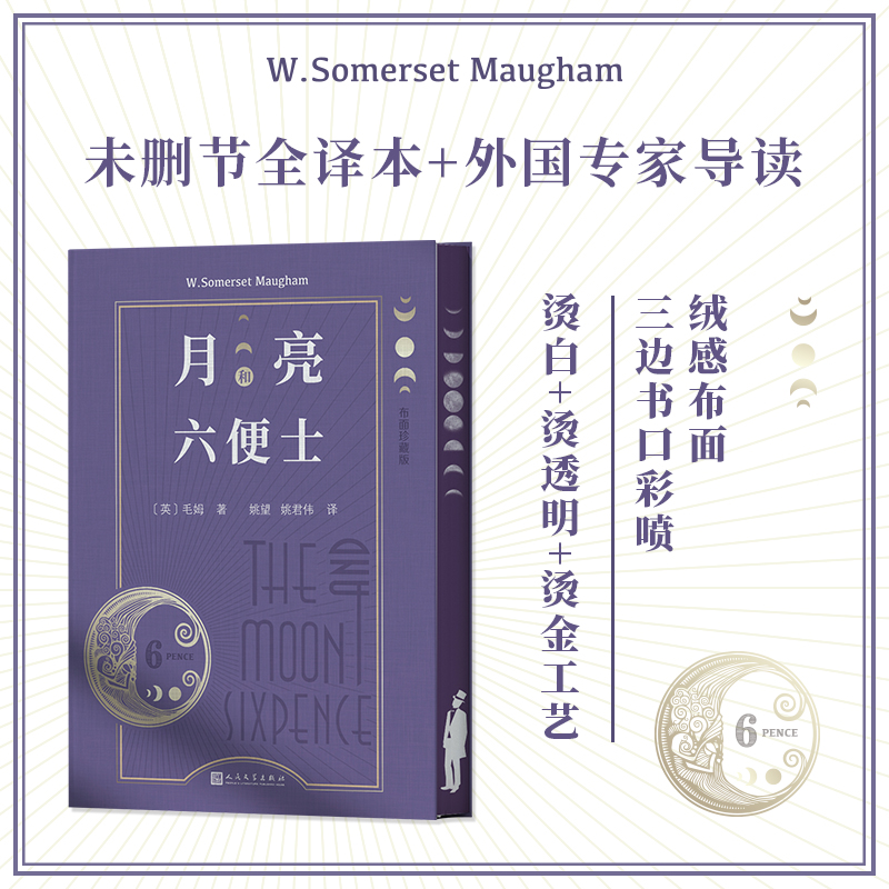 ʿذ棩(|(zh)͠Cډˇ+δh(ji)ȫg+Ҍ(do)x+(yu)|(zh)gMضʿȩ^