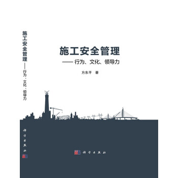 ʩȫОĻI(lng)(do)