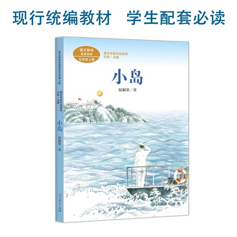 nƷϵ Сu 꼉(j)σ(c) ꑷfīZ(y)Ľ̲̲ľxҽ(jng)xn挦(du)棩