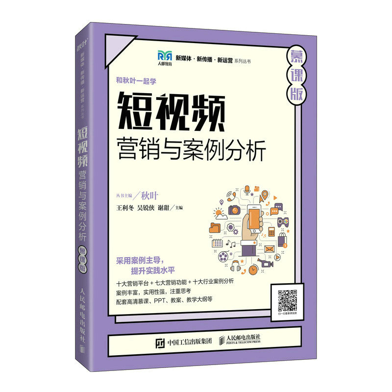 ҕlI(yng)N(xio)cĽn棩