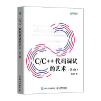C/C++a{ԇˇg2棩