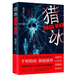 C Ї桰^ԭ͸ľo(j)Сf 挍󶾗nԭСf