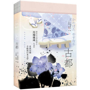 ŶZؐČW(xu)(jing)@(jing)֮˿ɡﰧW(xu)䷶Zƪ؄e䛡ӛu׃طN(f)㼹