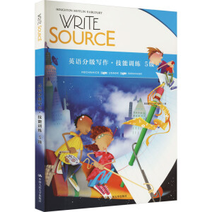 Write Source ӢZ(y)ּ(j)Ӗ(xn)   5(j)