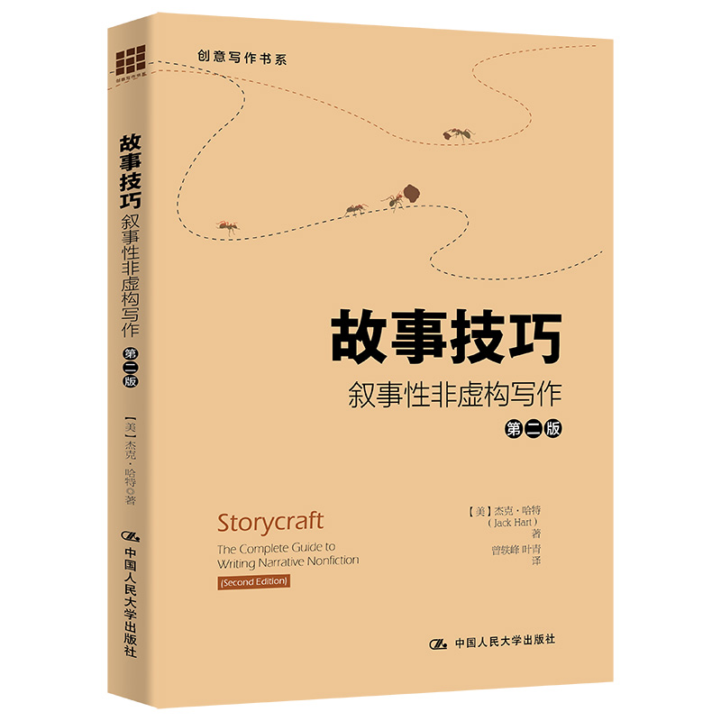 ¼ɡԷ̓(gu)(xi)ڶ棩(chung)⌑(xi)(sh)ϵ