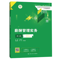н팍(w)ڶ棩 ¾21o(j)ߵI(y)Ʒ̲ġYԴϵУ㽭ʡԺʮ塱c̲ģ