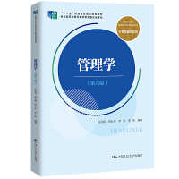 W(xu)棩¾21o(j)ߵI(y)Ʒ̲ġ(jng)Q(mo)(li)ͨϵʮ塱I(y)(gu)Ҏ(gu)̲ (jng)ȫ(gu)I(y)̲ČίT(hu)