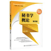 ؕ(sh)W(xu)Փİ棩21o(j)ߵԺУؕ(sh)W(xu)(zhun)I(y)ϵн̲ģ