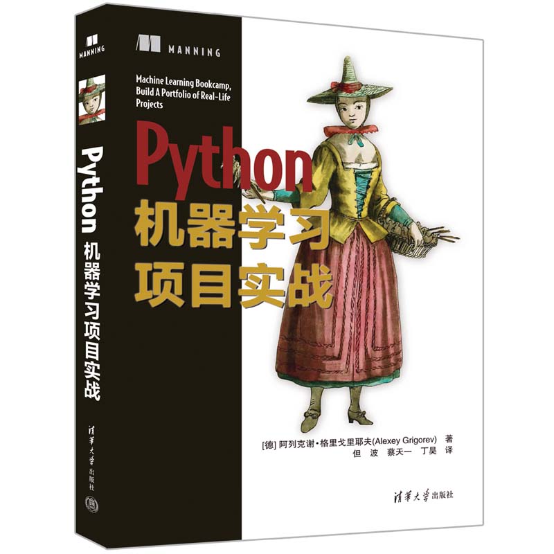 PythonCW(xu)Ŀ(zhn)
