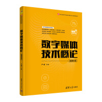 ýwgՓýw棩