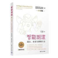 죺ϵy(tng)cģ2棩
