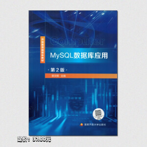 MySQL쑪