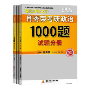 F(xin)؛ٰl(f)Фs2023꿼1000}σ(c)ԇ}(c)ٛ(zng)ˢ}3ף