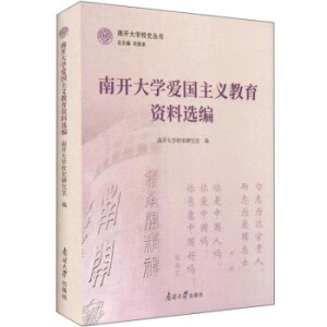 _W(xu)(i)(gu)xYx