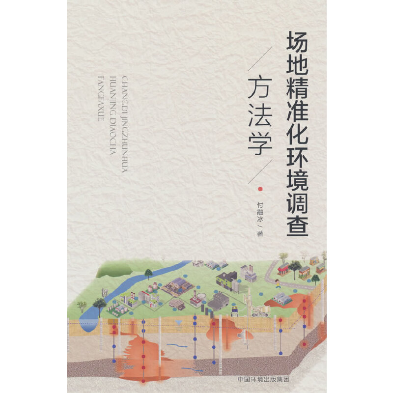 ؾʻh(hun){鷽W