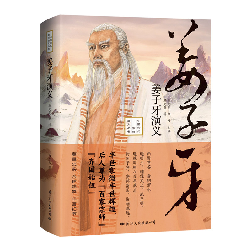 x顰ټڎRʼ桱ǽӛһĩܳdĚvʷbذ棩
