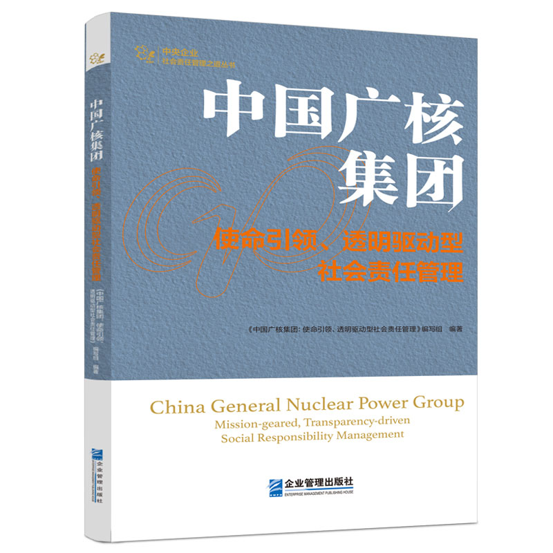 Ї(gu)V˼F(tun)ʹI(lng)͸(q)(dng)(hu)؟(z)ι