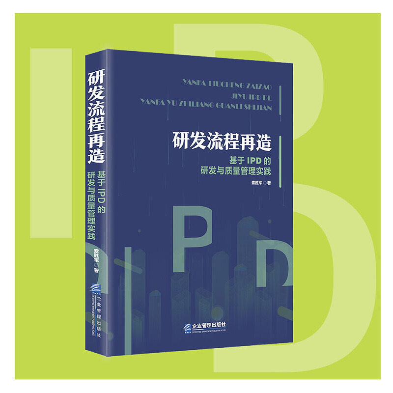 аl(f)죺IPDаl(f)c|(zh)팍`