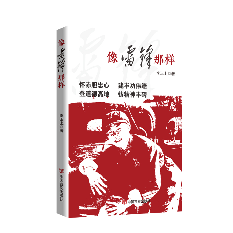 hǘ  ЇԌ磨W(xu)h