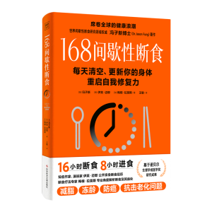 T²ʿ 168gЪԔʳZؐW(xu)ct(y)W(xu)оɹĿƌW(xu)ʳÿw؆ޏ(f)