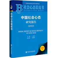 ЇđB(ti)о(bo)棨2022