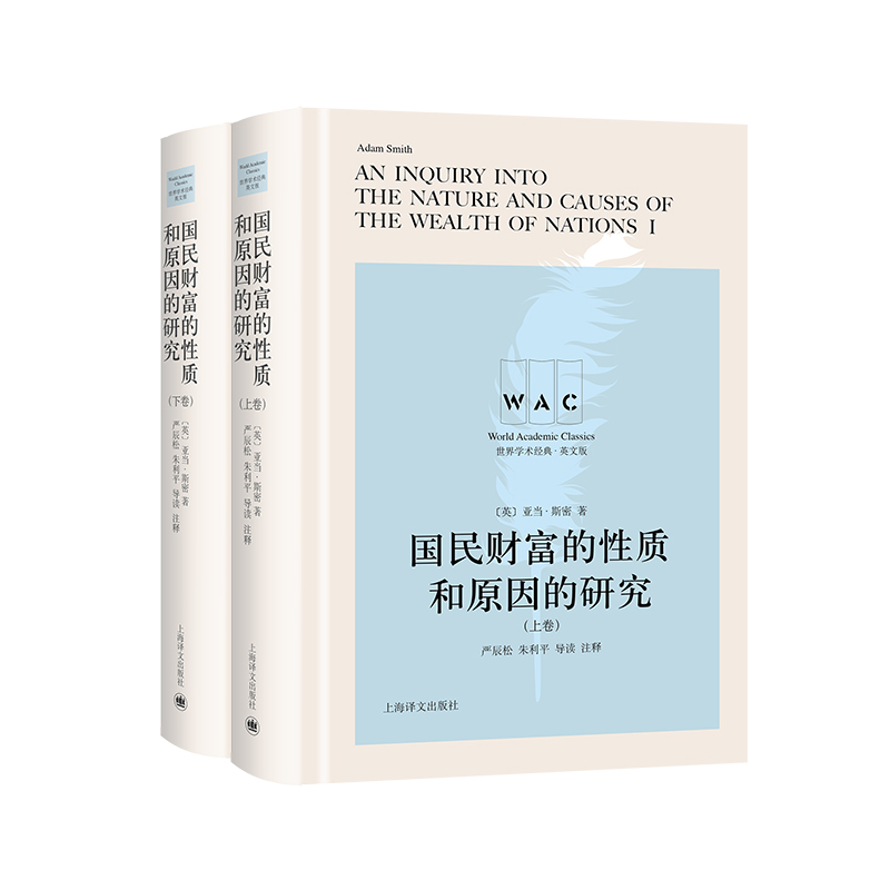 ؔ|(zh)ԭо¾(do)xעጰ棩An Inquiry into the Nature and Cau