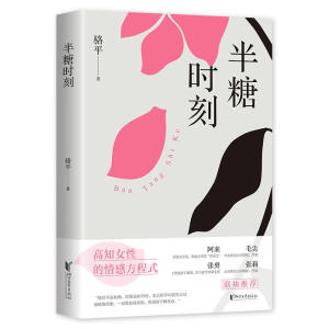 Ǖr(sh)̣֪ŮԵͻF(xin)ŮԽ]ŮR(sh)Ć֮