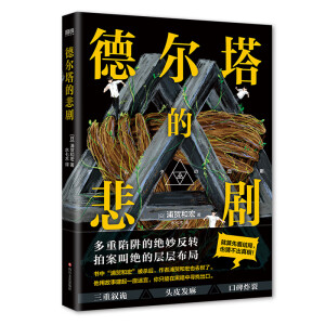  ıԎӋ(j)컨Ҫxһ飡ÿһ£