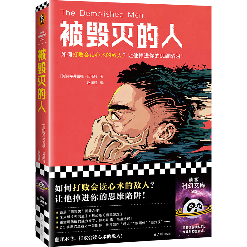 ˣ׌F(xin)ƻõ֮δ򔡕xg(sh)Ĕ׌M(jn)˼SxͿƻĎ죩