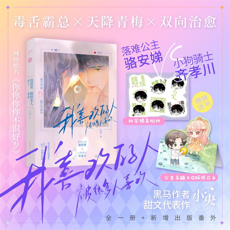 ϲg˱ܶϲgٛ(zng) Q1N1 W(wng)j(lu)ԭ㲻R(sh)ôy񘰲淡СTʿ