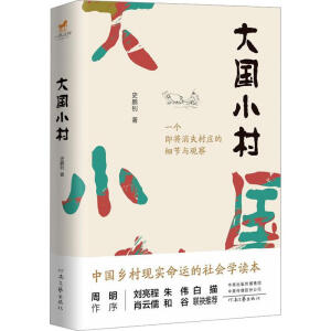 С壨삥Ф塢͹ʢٝ]