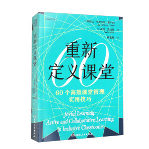 ¶xnã60(g)̌W(xu)ȫO(sh)Ӌ(j)60(g)ǻnÈ(chng)60nùM(jn)nڕr(sh)ǰصĽ󎟣