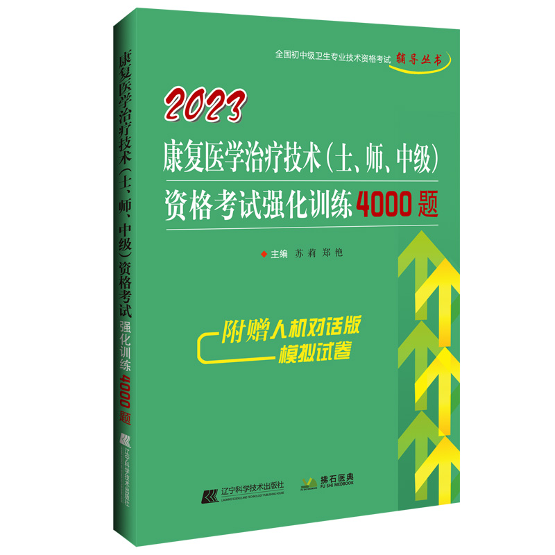 2023(f)t(y)W(xu)ίg(sh)ʿмYԇ(qing)Ӗ(xn)4000}