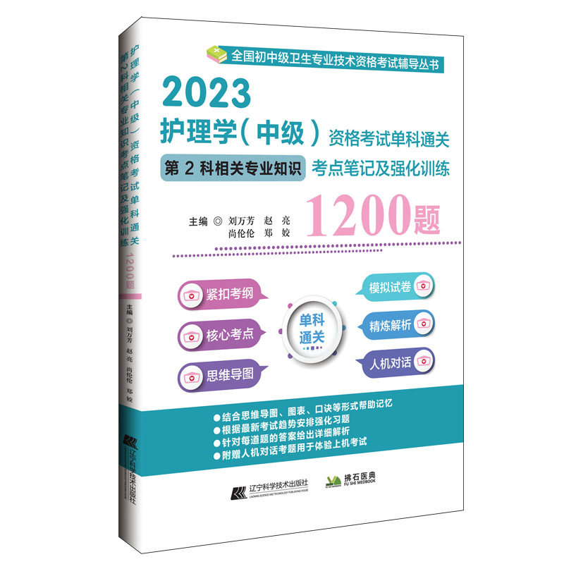 2023oWмYԇοͨP(gun)2P(gun)I(y)֪RcPӛӖ1200}