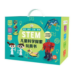 STEMͯƌW(xu)̽ߕںϿƌW(xu)g(sh)(sh)W(xu)ĴCB(yng)B(yng)̽ʽW(xu)(x)˼SD+(sh)(yn)+ģͶSʽB(yng)