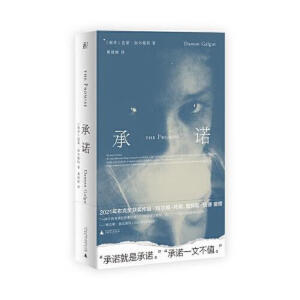 Z2021겼˪(jing)@(jing)Ʒ(k)֮ҫ۵Ϸ頖ȬF(xin)x21o(j)^ߣS_ᣬʾ