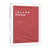 ǺWԺ҃(ni)Ʒ