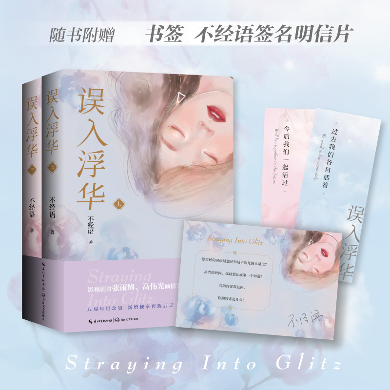`븡A_߂ݡA\ԭСf(shu)o(j)ȫ(c)