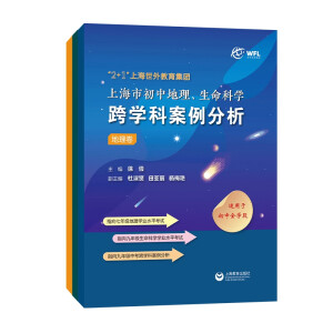 2+1ϺF(tun)ϺгеƌW(xu)W(xu)ư