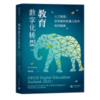 (sh)ֻD(zhun)͡˹^(q)K机͙C(j)˼g(sh)x