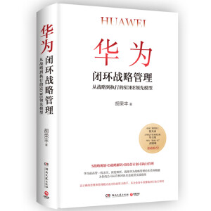 A]h(hun)(zhn)ԹЇԺԺʿ߹fAW(xu)(w)Al(wi)A顰{Ѫʮܡ ِذ]