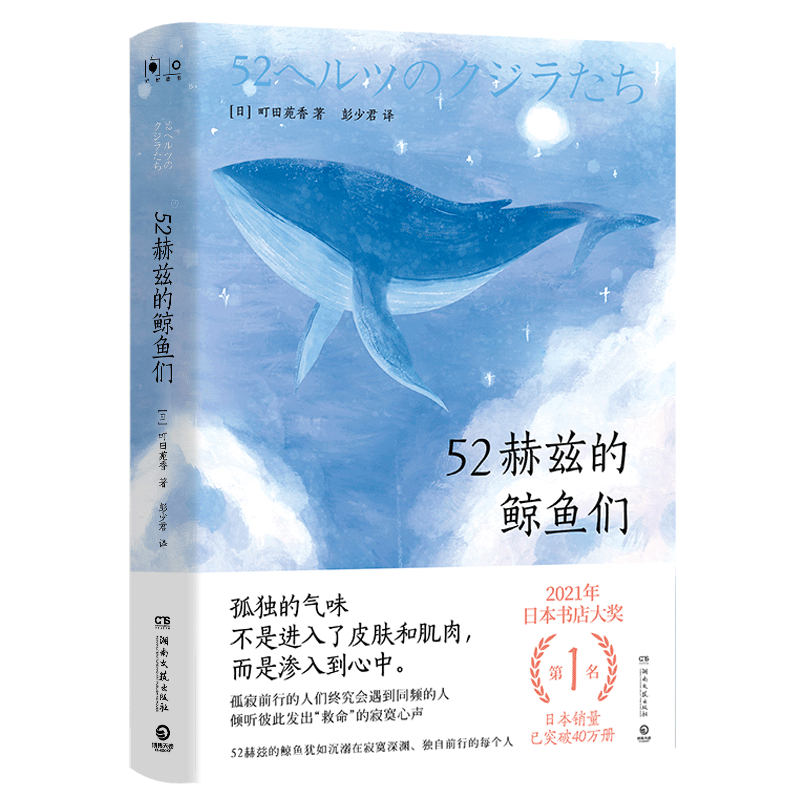 52ƝL~(y)2021ձ(sh)(jing)1@(jing)ƷձN(xio)ͻ40f(wn)(c)