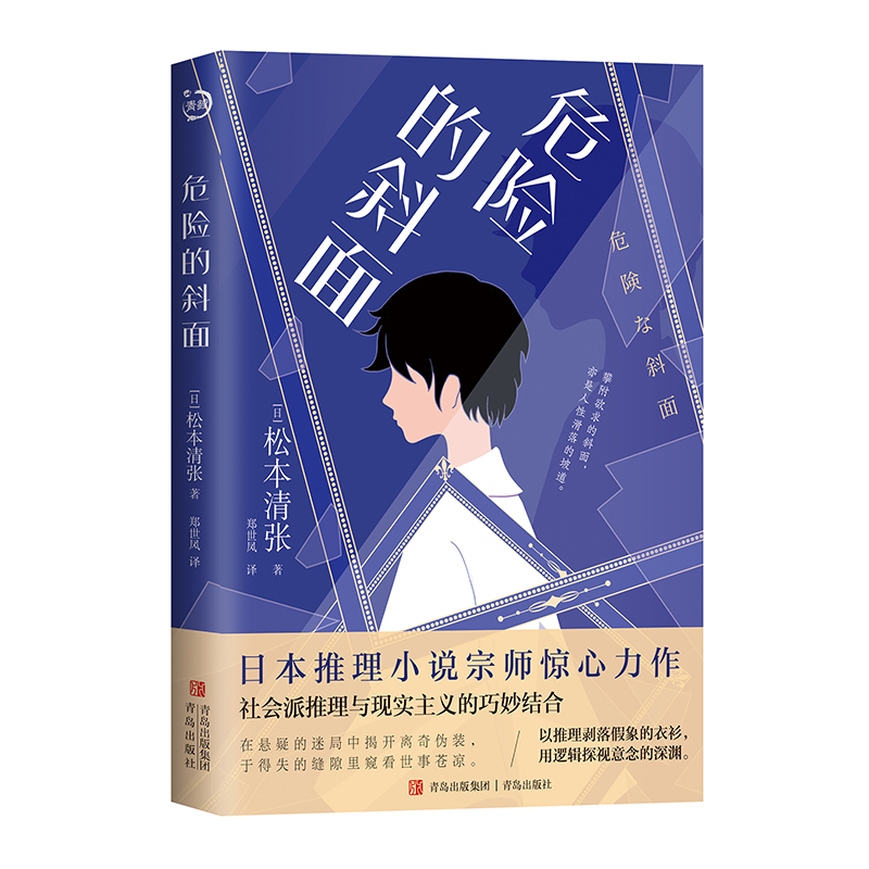 ΣUб棨Сf޽֮һɱ又cF(xin)xY(ji)