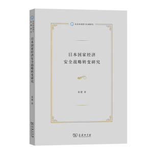 ձҽ(jng)ȫ(zhn)D(zhun)׃о