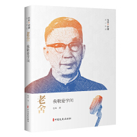 ᣺ҾیW(xu)(wn)Ї(gu)v
