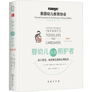 ׃oߣءؑ(yng)P(gun)ϵB(yng)(11)