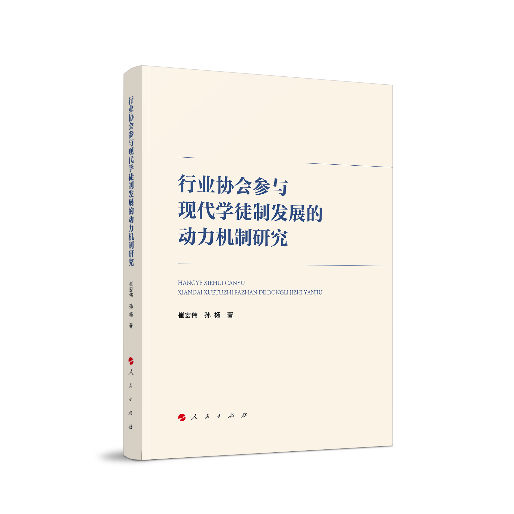 ИI(y)f(xi)cF(xin)W(xu)ͽưl(f)չĄC(j)о